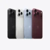 iPhone 18 Pro Max Price in Pakistan | Digital Stores iPhone 18 Pro Max Price in Pakistan | Digital Stores
