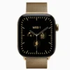 Apple Watch Series 12 GPS Cellular 42mm Radiant Gold Titanium Case with Radiant Gold Milanese Loop 2 Apple Watch Series 12 GPS Cellular 42mm Radiant Gold Titanium Case with Radiant Gold Milanese Loop 2