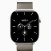 Apple Watch Series 12 GPS Cellular 46mm Pearl White Ceramic Case with Natural Milanese Loop 2 Apple Watch Series 12 GPS Cellular 46mm Pearl White Ceramic Case with Natural Milanese Loop 2
